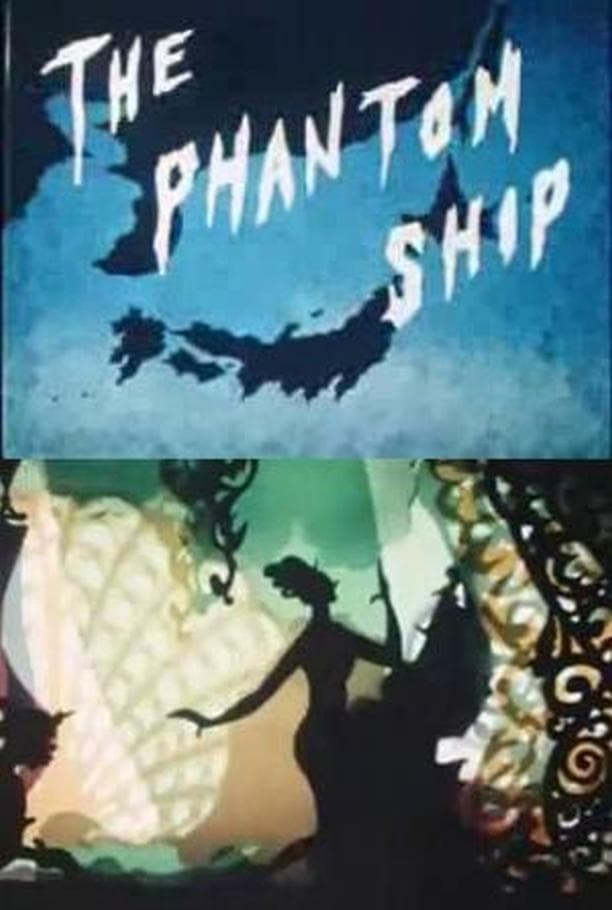 The Phantom Ship