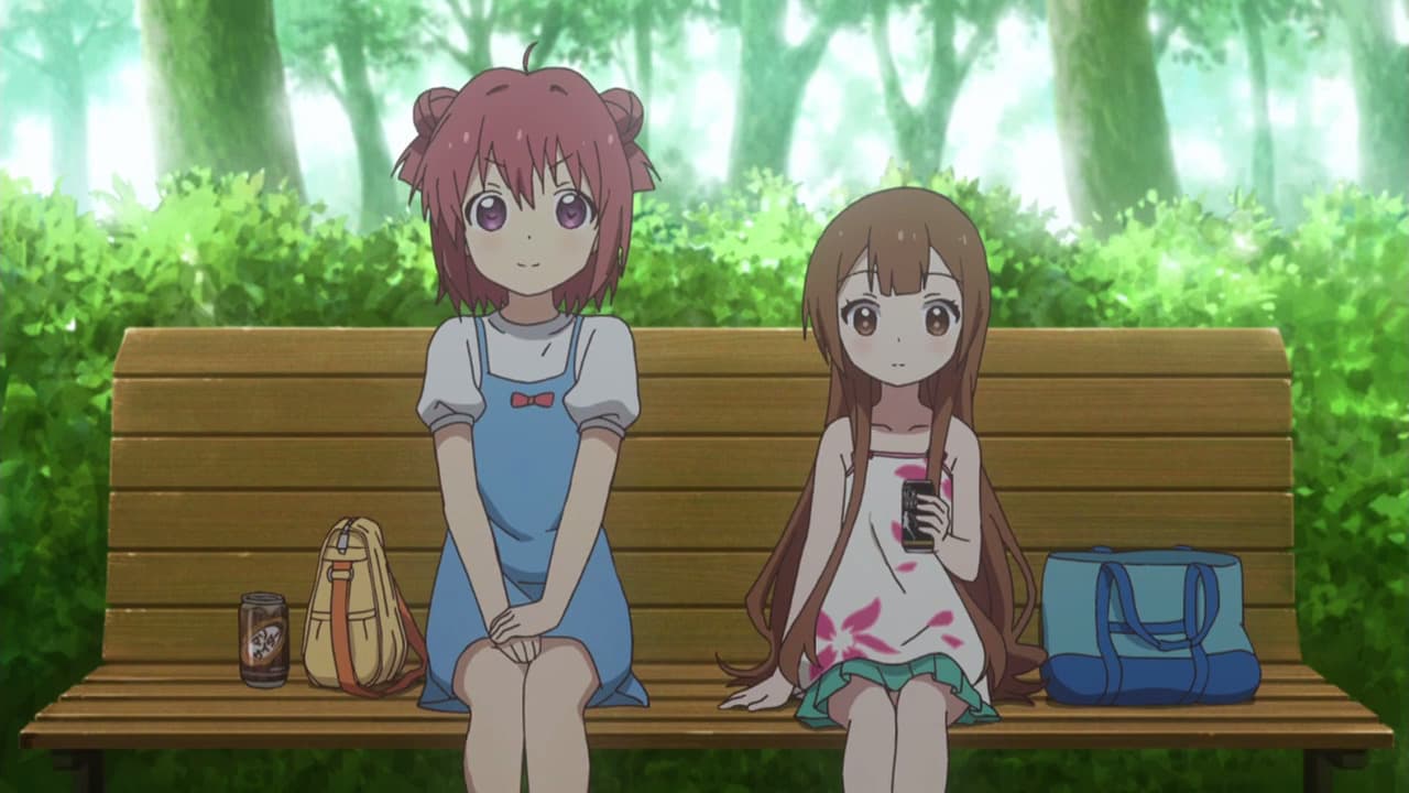 Sore wa, Sunawachi, Goraku no Hajimaji