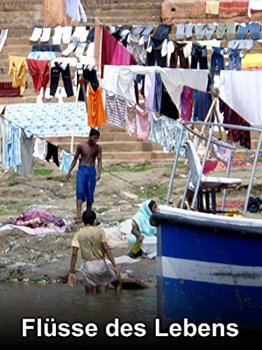 Ganges