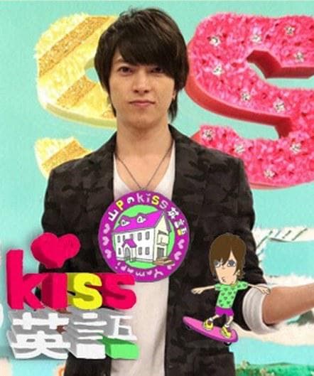 山P的kiss英语