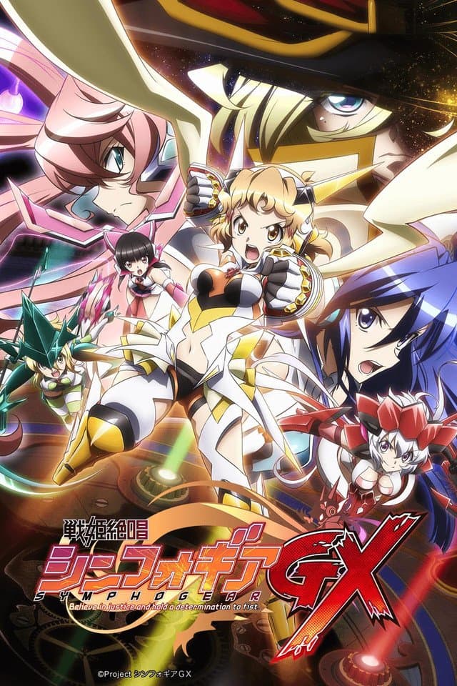 Senki Zessho Symphogear GX