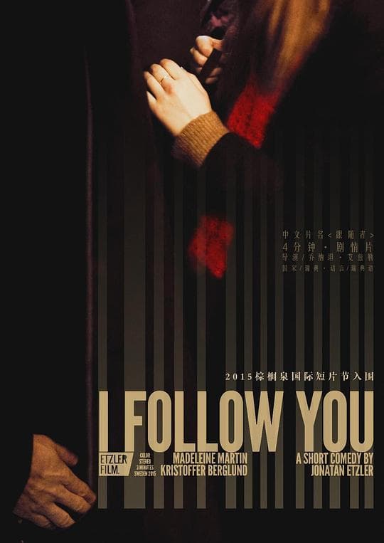 I Follow You
