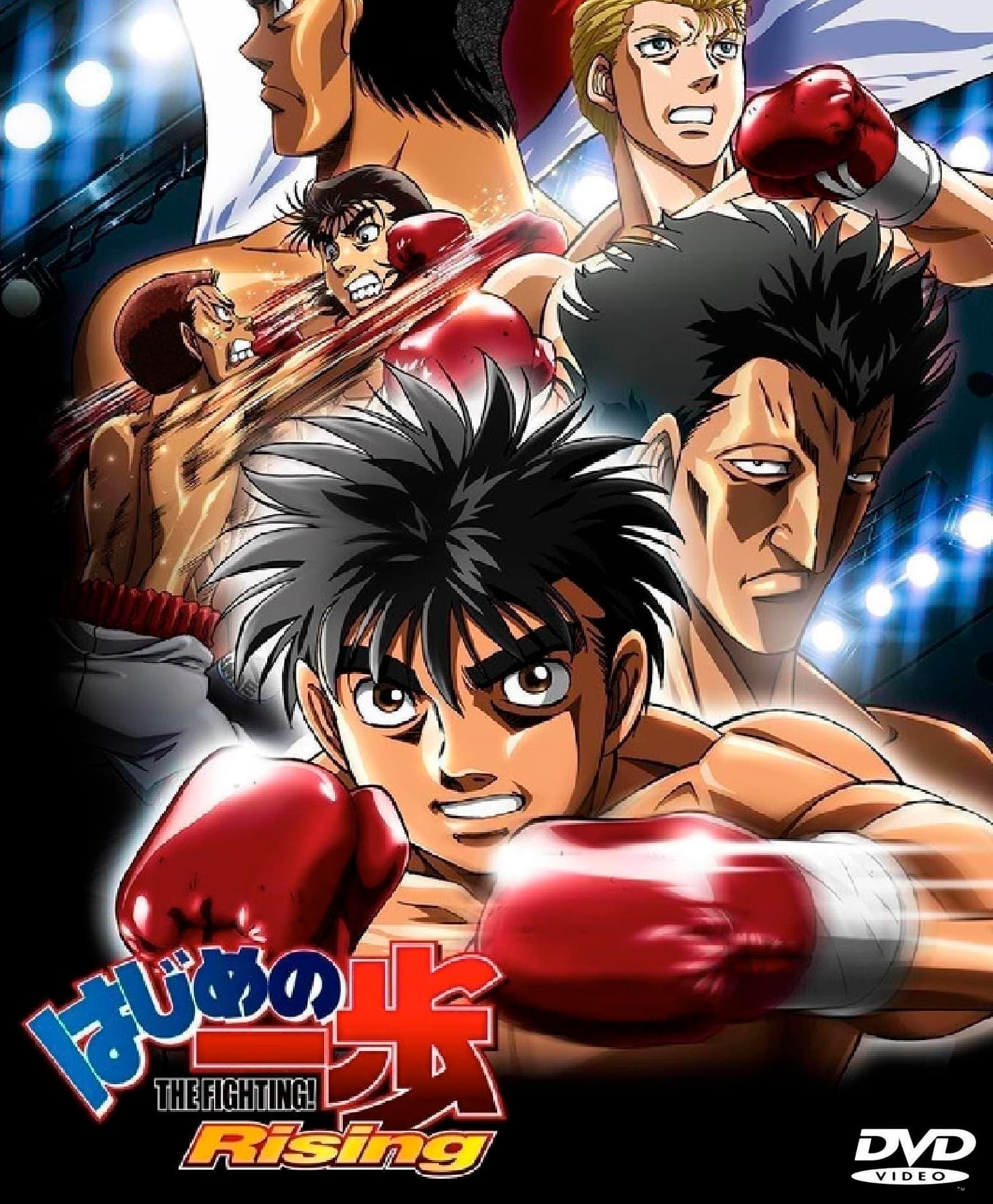 Hajime No Ippo: Rising