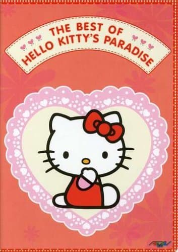 Hello Kitty's Paradise