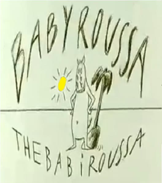 Babyroussa the Babiroussa