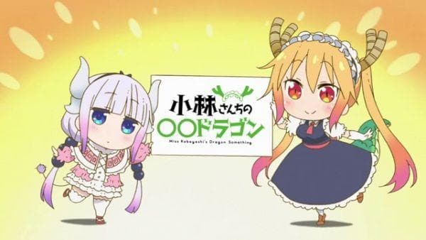 Kobayashi-san Chi no OO doragon