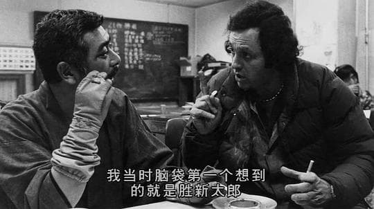 胜新太郎与座头市