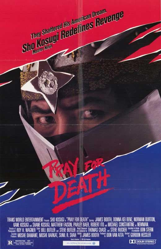 死亡的祈祷