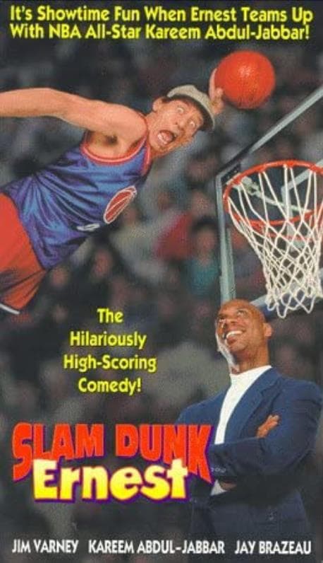 Slam Dunk Ernest