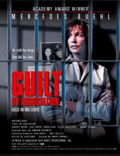 共犯