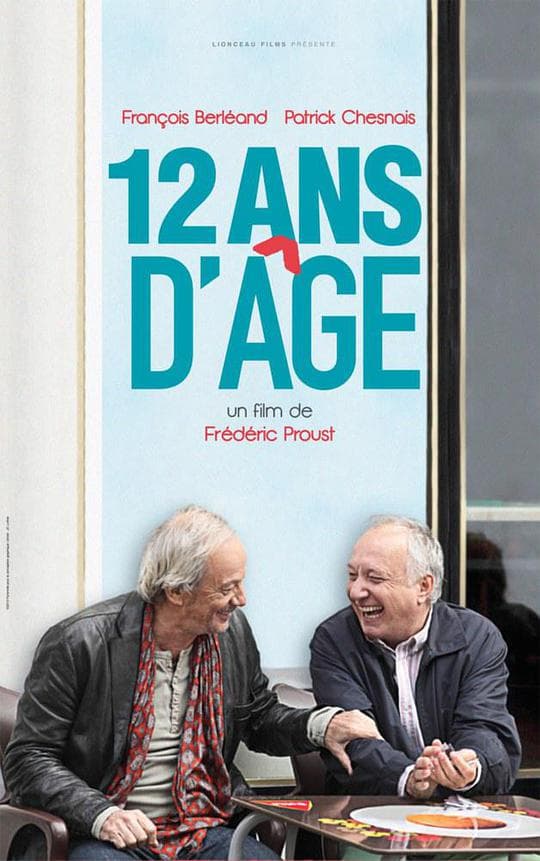 12年