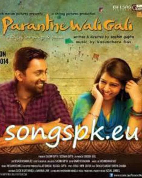 Paranthe Wali Gali