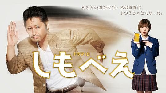 仆人大叔