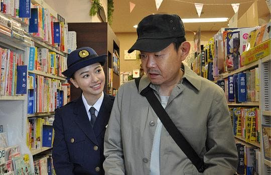 警视厅搜查一课长 新特别篇  II