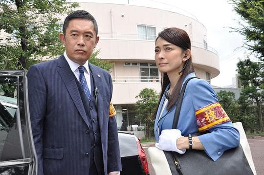 警视厅・搜查一课长 2019秋SP