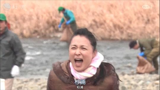 新京都迷宫导览