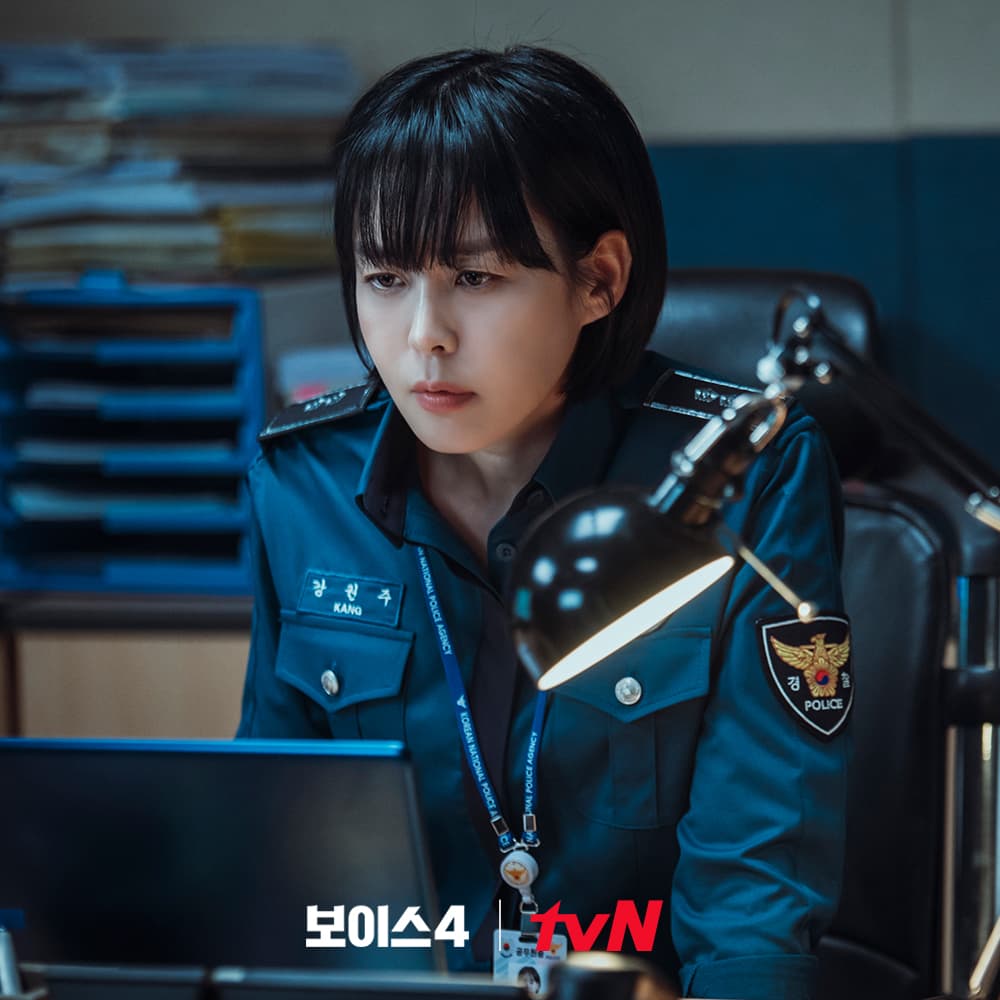 Episode #4.1