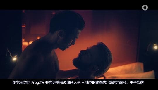 你之所需 第二季
