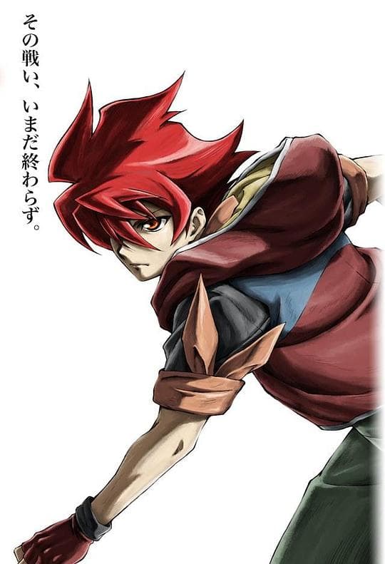 战斗之魂 Saga Brave