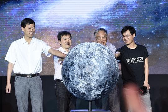 水星播种
