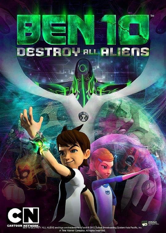 Ben 10:歼灭所有外星人