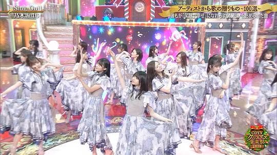 CDTV 圣诞音乐祭2018