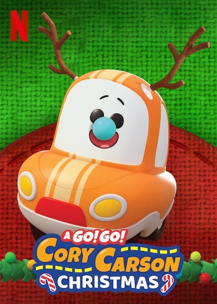Go!Go!小小车向前冲:圣诞节