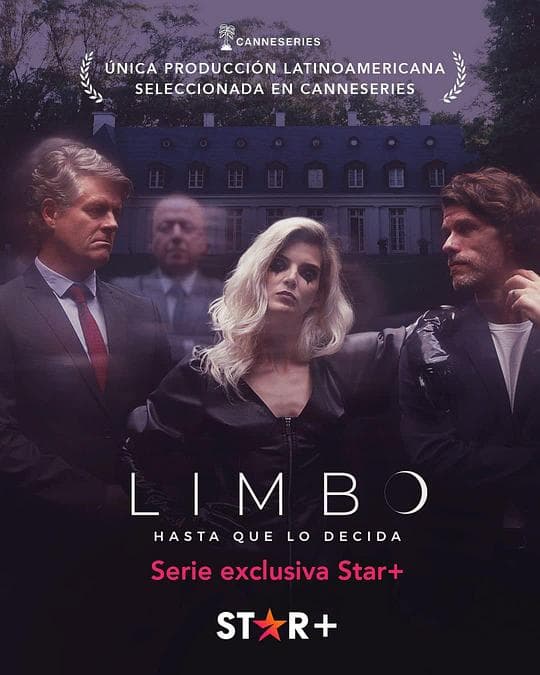 Limbo… Hasta que lo decida