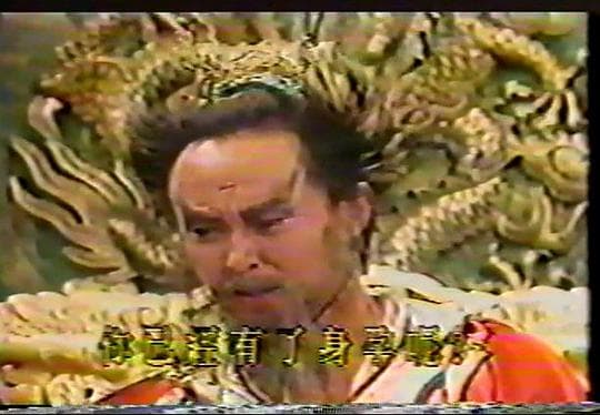 神仙一把抓