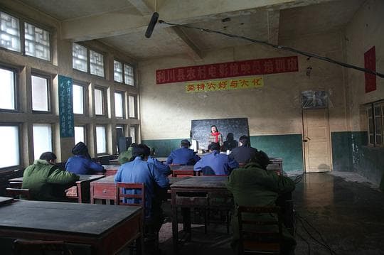 我的电影