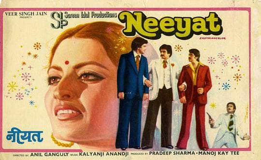 Neeyat