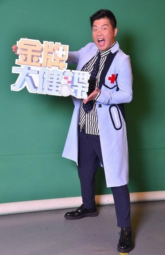 金牌大健谍