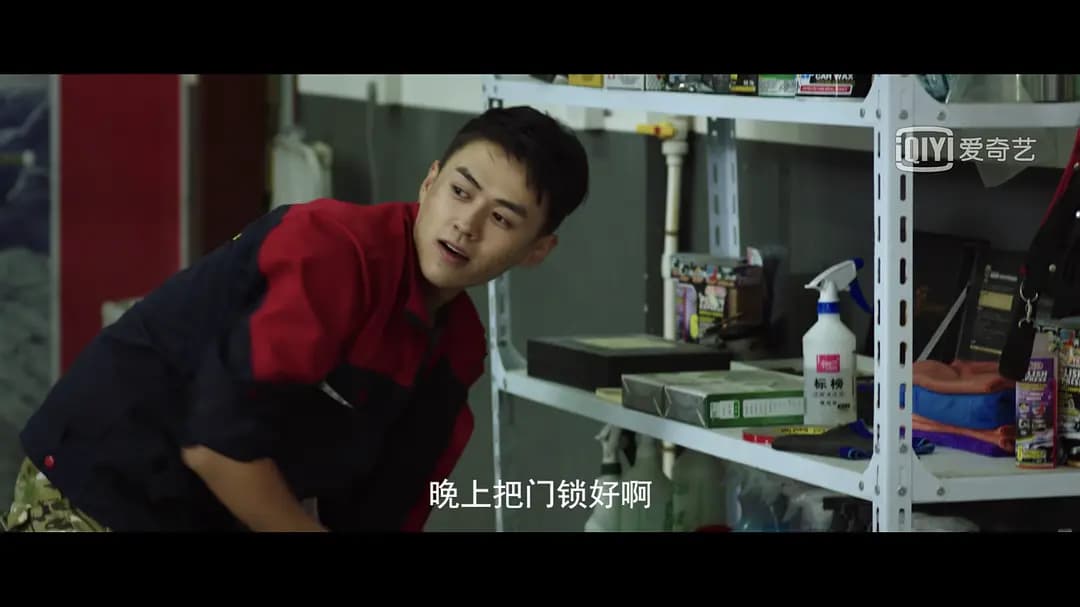 兵王归来之孤狼行动