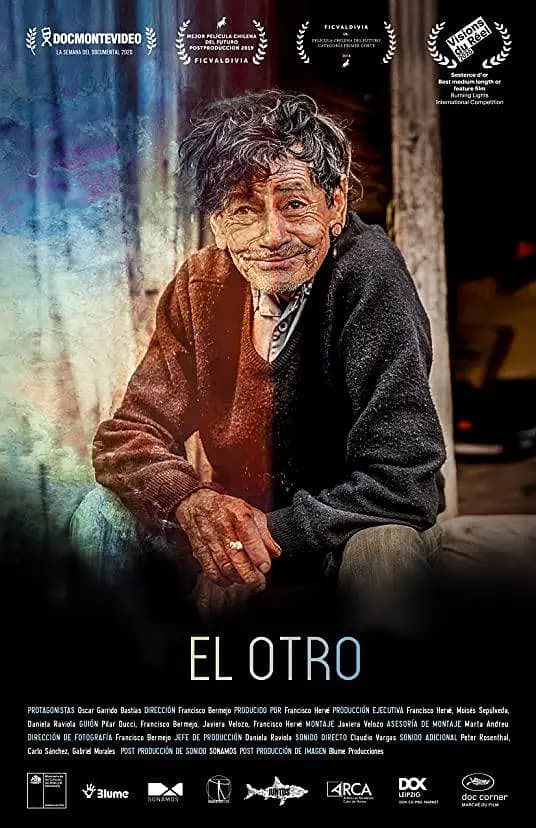 另一个我