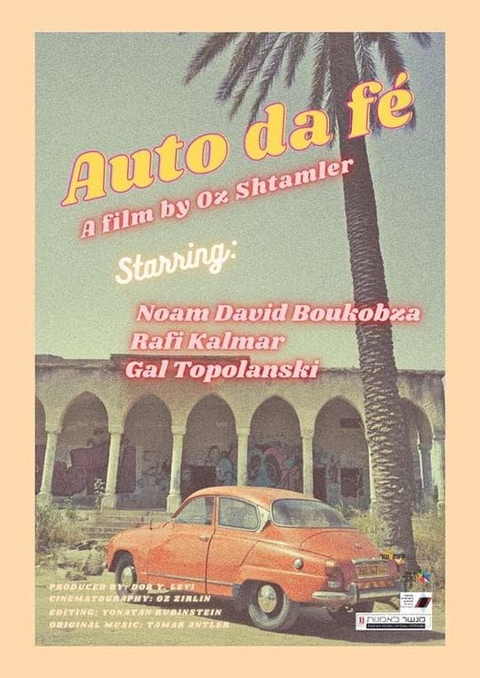 Auto da fé