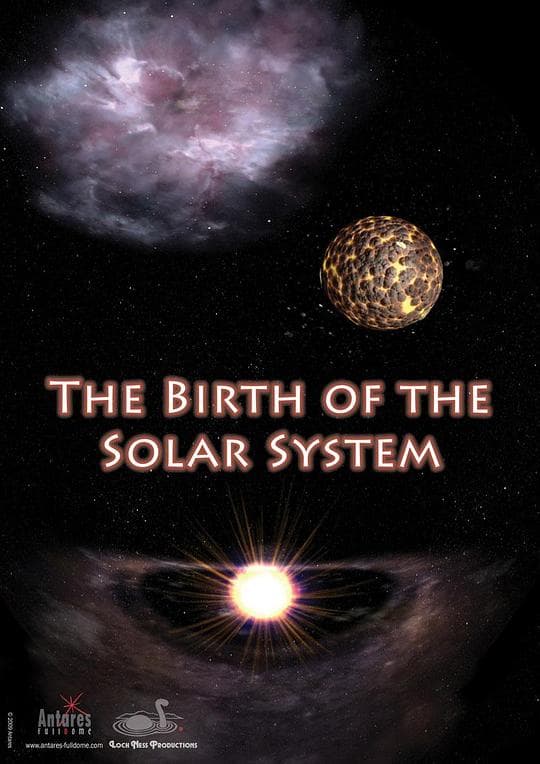 科学新发现：太阳系的诞生