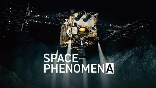 宇宙天象