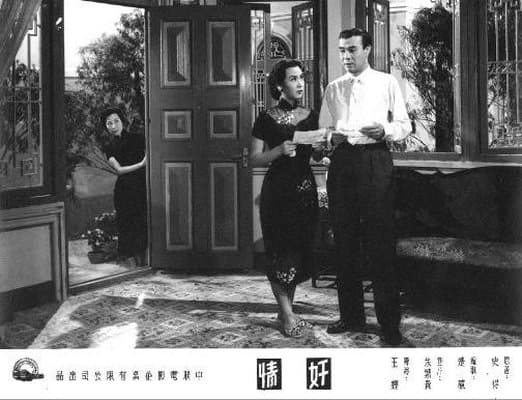奸情