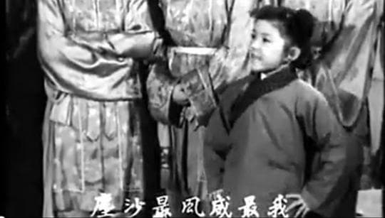 天赐福星