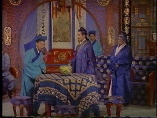 黑蜈蚣