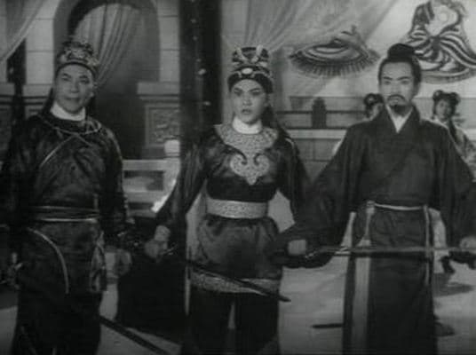 半劍一鈴(下集)