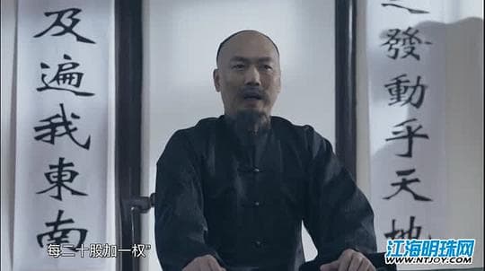 张謇