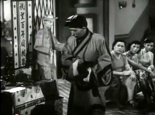 好女十八嫁