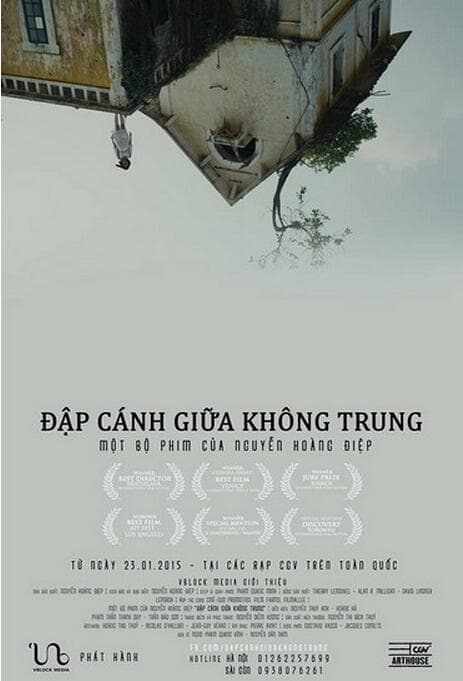 在无人处跳舞