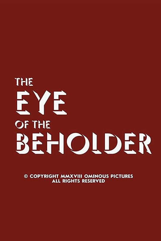 The Eye of the Beholder