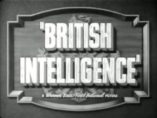英国情报处