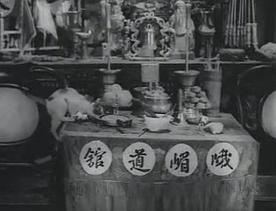 一味靠滚