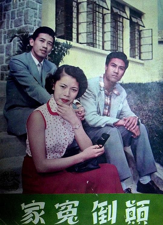 有情人终成眷属