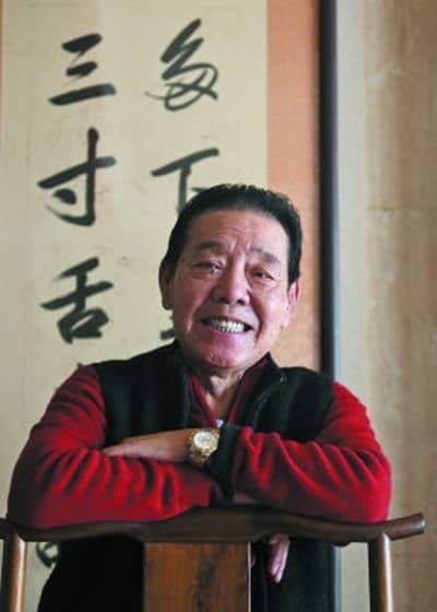 三侠五义