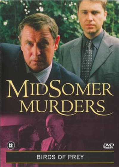 天降横财